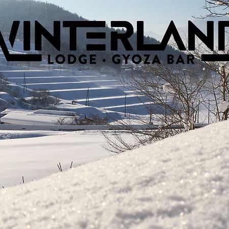 Winterland Lodge & Taproom Nozawa Luaran gambar