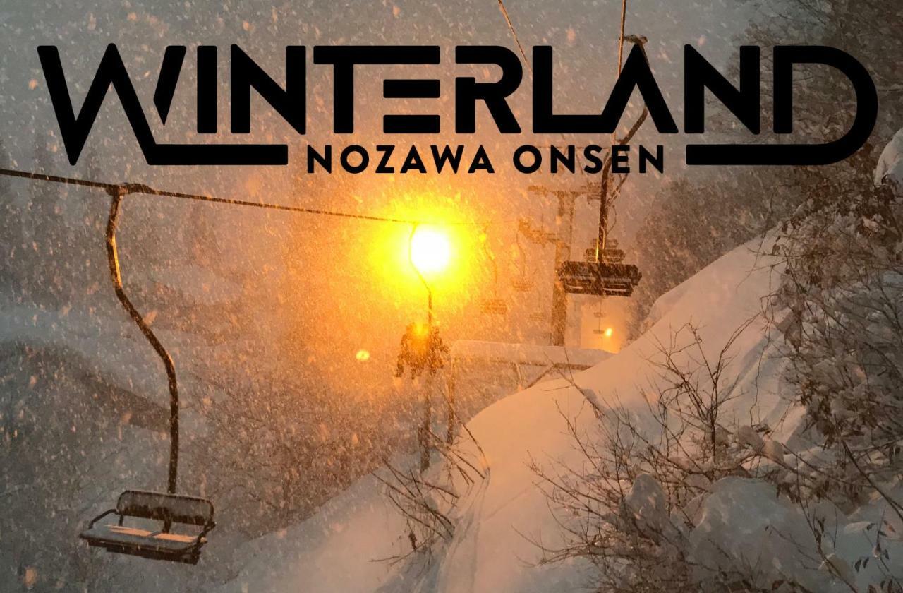 Winterland Lodge & Taproom Nozawa Luaran gambar