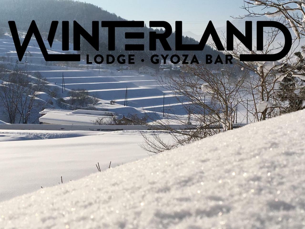 Winterland Lodge & Taproom Nozawa Luaran gambar